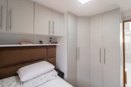 Apartamento para alugar com 50m², 2 quartos e 1 vaga Apartamento para alugar com 50m², 2 quartos e 1 vagaQuarto 1