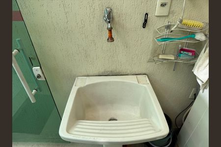 Casa de condomínio à venda com 227m², 4 quartos e 3 vagasÁrea de Serviço