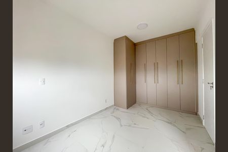 Apartamento para alugar com 82m², 2 quartos e 2 vagas Apartamento para alugar com 82m², 2 quartos e 2 vagasSuíte