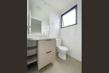 Apartamento para alugar com 82m², 2 quartos e 2 vagas Apartamento para alugar com 82m², 2 quartos e 2 vagasBanheiro da Suíte