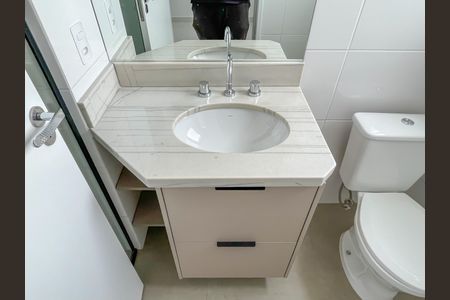 Apartamento para alugar com 82m², 2 quartos e 2 vagas Apartamento para alugar com 82m², 2 quartos e 2 vagasBanheiro da Suíte