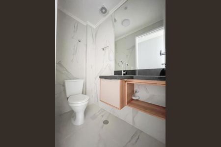 Apartamento para alugar com 82m², 2 quartos e 2 vagas Apartamento para alugar com 82m², 2 quartos e 2 vagasLavabo