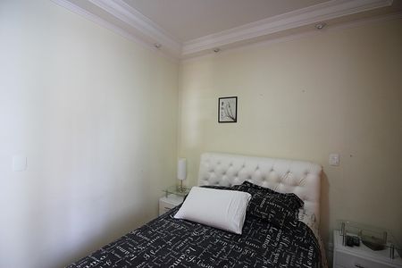 Apartamento à venda com 150m², 3 quartos e 3 vagasQuarto 1 - Suíte