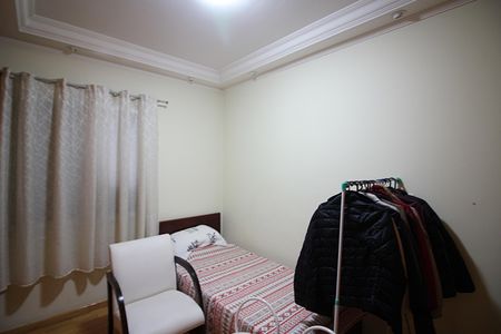 Apartamento à venda com 150m², 3 quartos e 3 vagasQuarto 2