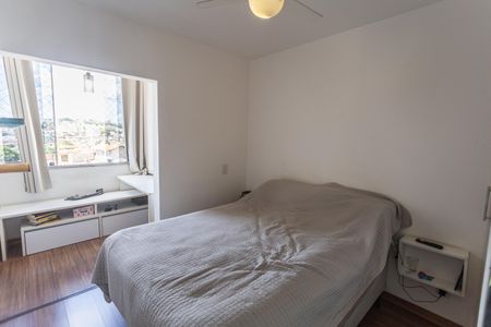 Apartamento para alugar com 114m², 2 quartos e 1 vagaQuarto 1