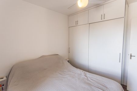 Apartamento para alugar com 114m², 2 quartos e 1 vagaQuarto 1