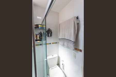 Apartamento para alugar com 114m², 2 quartos e 1 vagaBanheiro Social 1