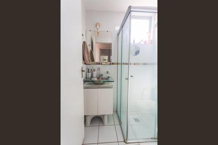 Apartamento para alugar com 114m², 2 quartos e 1 vagaBanheiro Social 1