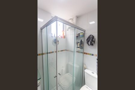 Apartamento para alugar com 114m², 2 quartos e 1 vagaBanheiro Social 1