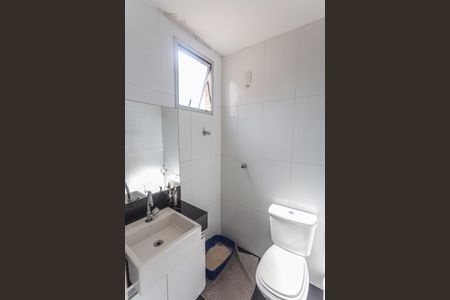 Apartamento para alugar com 114m², 2 quartos e 1 vagaBanheiro Social 2 na Cobertura