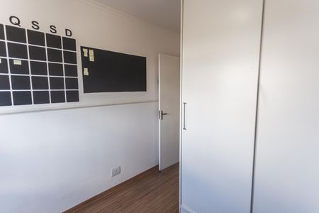 Apartamento para alugar com 114m², 2 quartos e 1 vagaQuarto 2