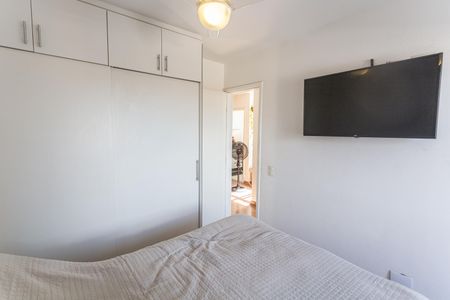 Apartamento para alugar com 114m², 2 quartos e 1 vagaQuarto 1