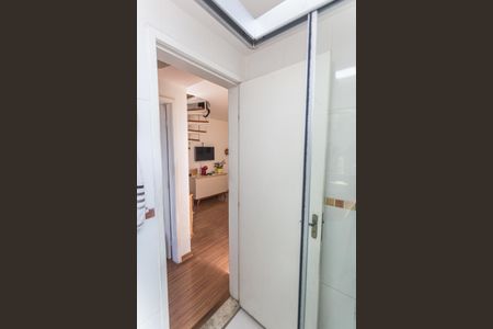 Apartamento para alugar com 114m², 2 quartos e 1 vagaBanheiro Social 1