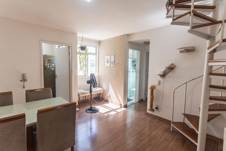 Apartamento para alugar com 114m², 2 quartos e 1 vagaSala 1