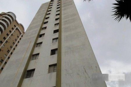 Apartamento à venda com 85m², 3 quartos e 1 vaga