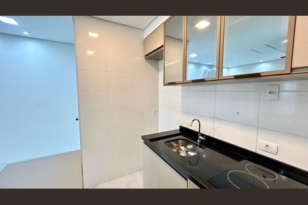 Apartamento à venda com 57m², 2 quartos e 1 vaga Apartamento à venda com 57m², 2 quartos e 1 vagaCozinha