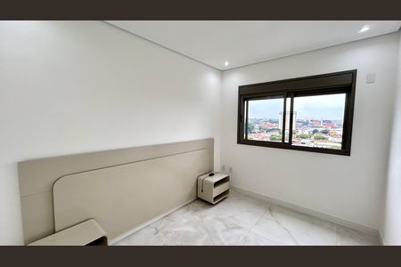 Apartamento à venda com 57m², 2 quartos e 1 vaga Apartamento à venda com 57m², 2 quartos e 1 vagaSuíte