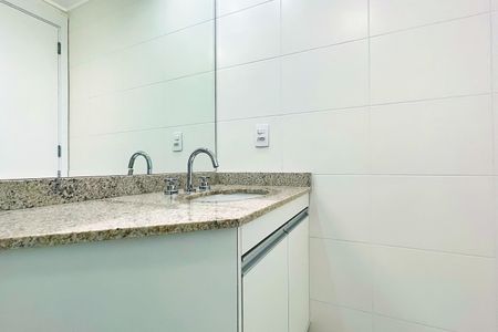 Apartamento para alugar com 57m², 2 quartos e 1 vagaBanheiro da Suíte
