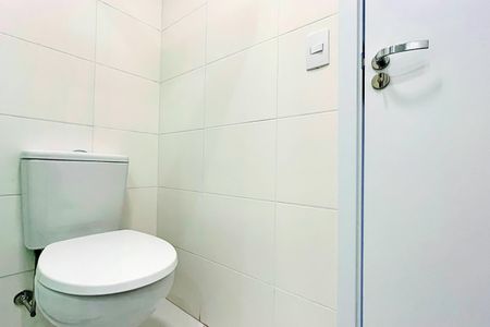 Apartamento para alugar com 57m², 2 quartos e 1 vagaBanheiro