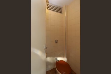 Apartamento à venda com 167m², 3 quartos e 1 vagaBanheiro de serviço