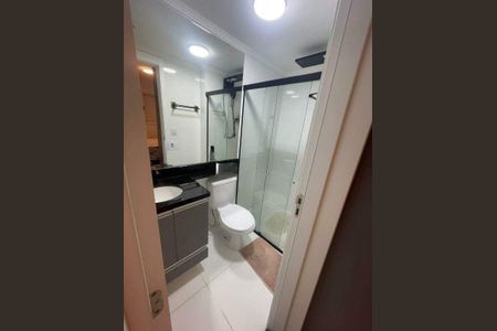 Apartamento à venda com 50m², 2 quartos e 1 vaga