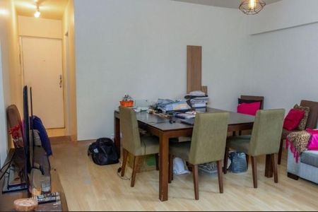 Apartamento à venda com 64m², 2 quartos e 1 vaga