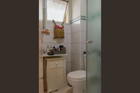 Apartamento à venda com 64m², 2 quartos e 1 vaga