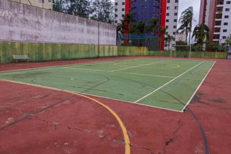 Apartamento à venda com 75m², 2 quartos e 1 vaga Apartamento à venda com 75m², 2 quartos e 1 vagaQuadra Esportiva