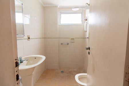 Apartamento à venda com 75m², 2 quartos e 1 vaga Apartamento à venda com 75m², 2 quartos e 1 vagaBanheiro Social