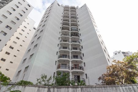 Apartamento à venda com 75m², 2 quartos e 1 vaga Apartamento à venda com 75m², 2 quartos e 1 vagaFachada