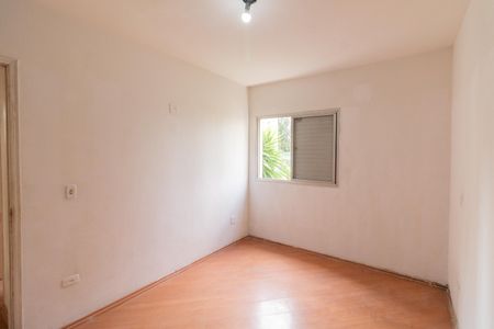 Apartamento à venda com 75m², 2 quartos e 1 vaga Apartamento à venda com 75m², 2 quartos e 1 vagaQuarto 1