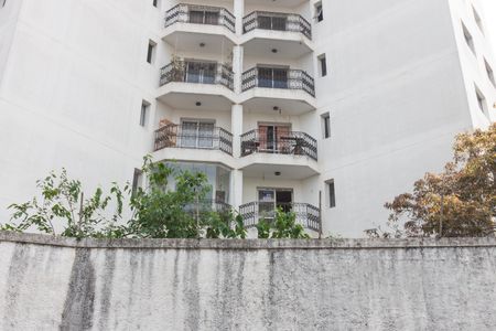 Apartamento à venda com 75m², 2 quartos e 1 vaga Apartamento à venda com 75m², 2 quartos e 1 vagaFachada