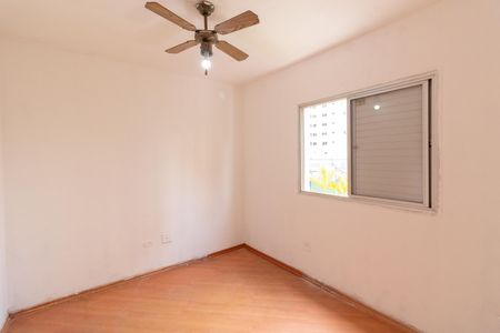 Apartamento à venda com 75m², 2 quartos e 1 vaga Apartamento à venda com 75m², 2 quartos e 1 vagaQuarto 2