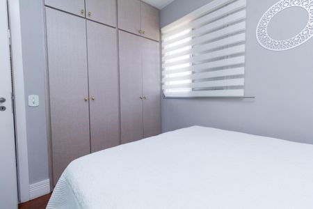 Apartamento à venda com 87m², 3 quartos e 2 vagas Apartamento à venda com 87m², 3 quartos e 2 vagasQuarto 3 - suíte