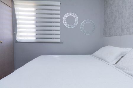 Apartamento à venda com 87m², 3 quartos e 2 vagas Apartamento à venda com 87m², 3 quartos e 2 vagasQuarto 3 - suíte