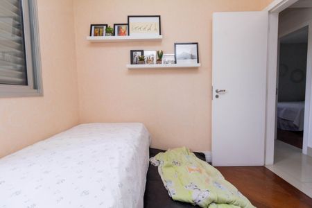 Apartamento à venda com 87m², 3 quartos e 2 vagas Apartamento à venda com 87m², 3 quartos e 2 vagasQuarto 1