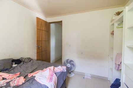 Apartamento à venda com 44m², 2 quartos e 1 vaga Apartamento à venda com 44m², 2 quartos e 1 vagaQuarto 1