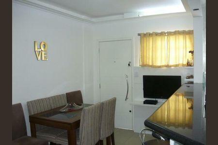 Apartamento à venda com 44m², 2 quartos e 1 vaga