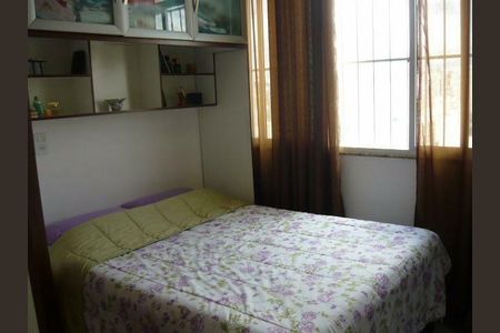 Apartamento à venda com 44m², 2 quartos e 1 vaga