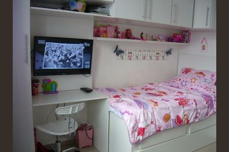 Apartamento à venda com 44m², 2 quartos e 1 vaga