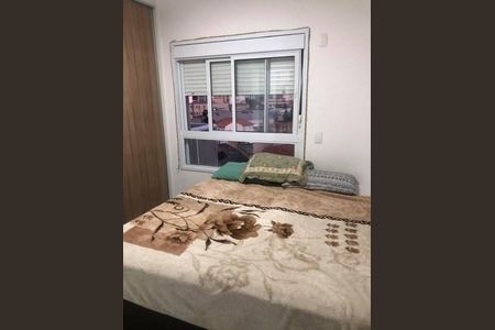 Apartamento à venda com 1 quarto, 39m² em Pinheiros, São Paulo