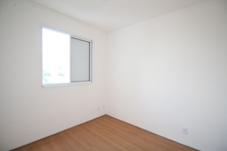 Apartamento para alugar com 42m², 2 quartos e 1 vagaQuarto 1