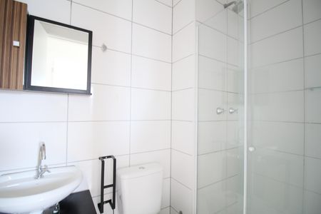 Apartamento para alugar com 42m², 2 quartos e 1 vagaBanheiro