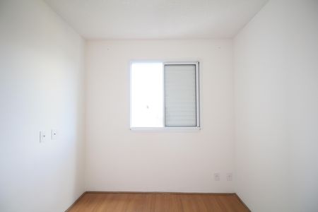 Apartamento para alugar com 42m², 2 quartos e 1 vagaQuarto 1