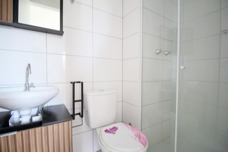 Apartamento para alugar com 42m², 2 quartos e 1 vagaBanheiro