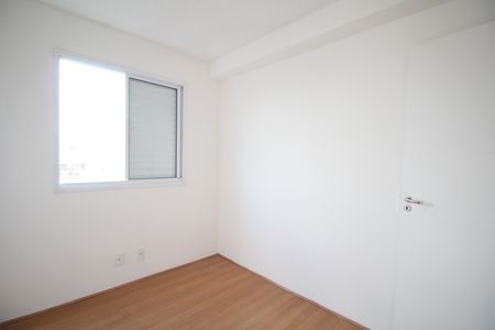 Apartamento para alugar com 42m², 2 quartos e 1 vagaQuarto 2