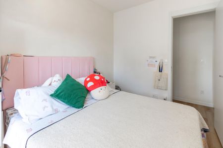 Apartamento à venda com 61m², 2 quartos e 1 vaga Apartamento à venda com 61m², 2 quartos e 1 vagaQuarto