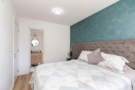 Apartamento à venda com 61m², 2 quartos e 1 vaga Apartamento à venda com 61m², 2 quartos e 1 vagaSuíte