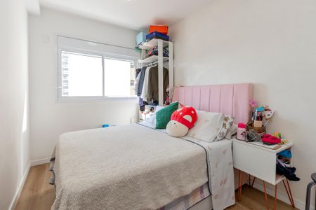 Apartamento à venda com 61m², 2 quartos e 1 vaga Apartamento à venda com 61m², 2 quartos e 1 vagaQuarto