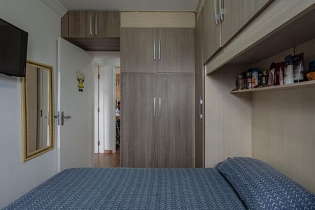 Apartamento à venda com 71m², 3 quartos e 2 vagasQuarto 1